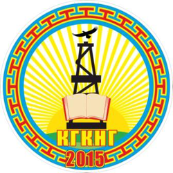 Логотип БПОУ РК "КГКНГ"